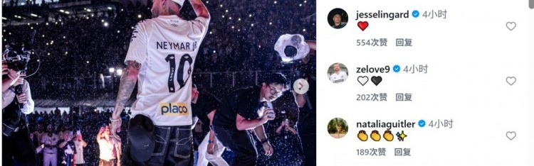 hth sports-内马尔社媒晒照回顾一年前重返桑托斯：生命中最特别的日子之一