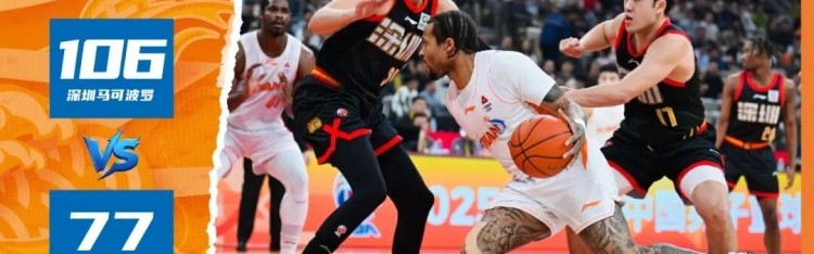 hth sports-G20赛后 | 反扑未果，客场不敌深圳