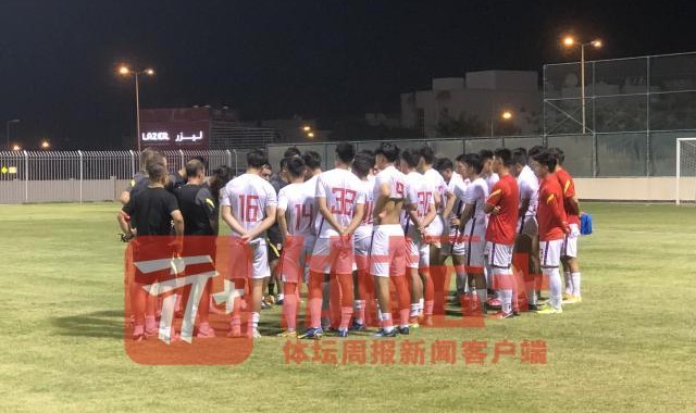 hth sports-U19国青打响国字号队伍第一枪 出线是硬指标