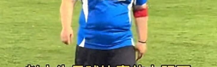 又给赵本山丢脸？赵大牛“带肉”踢球引争议，网友：“陪太子”！