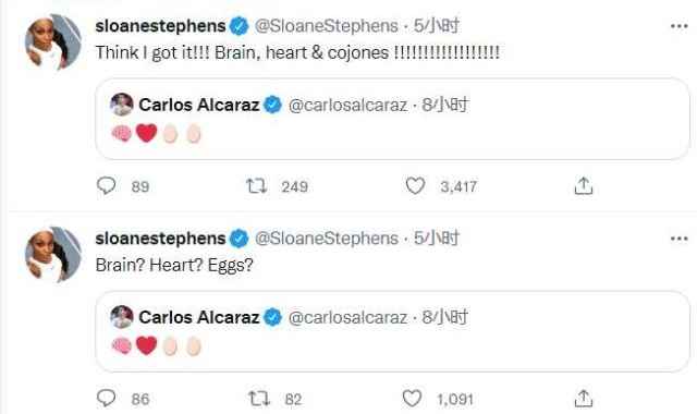 华体会官方-一代人终将老去总有人正年轻 19岁阿尔卡拉斯登顶